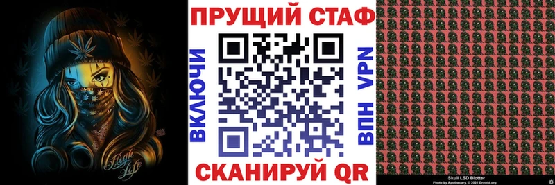 Где купить наркотики Сибай МАРИХУАНА МЕФ A PVP Гашиш
