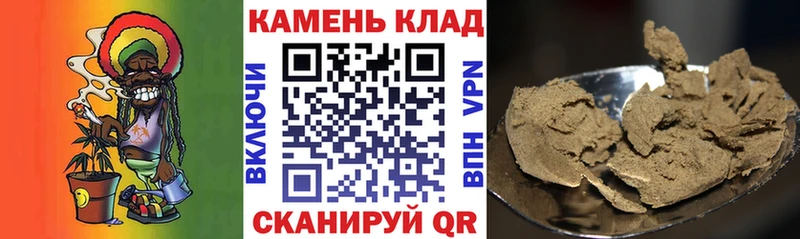 где найти наркотики  Сибай  Гашиш Premium 