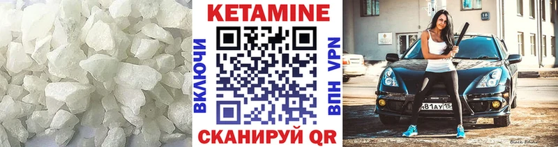OMG ONION Сибай КЕТАМИН VHQ