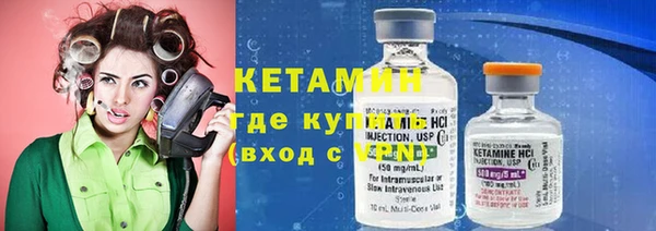 кокс Заволжье