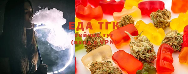 экстази Россошь