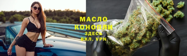 стафф Ростов