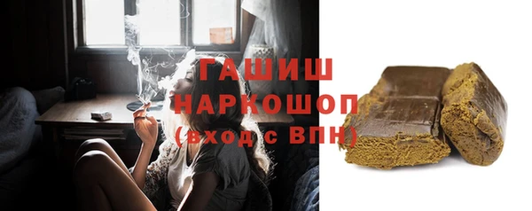 стафф Ростов