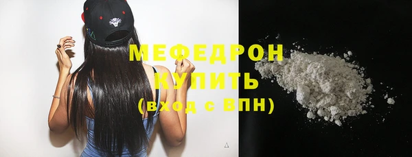 крисы Зерноград