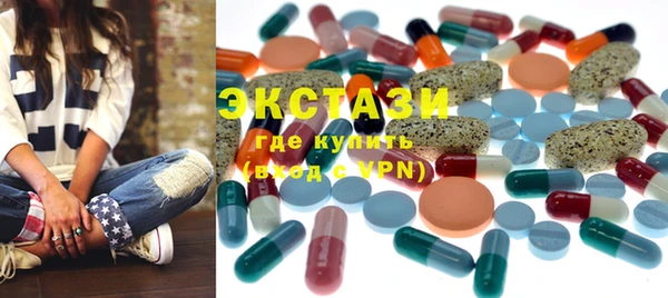 крисы Зерноград