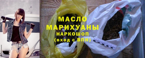 крисы Зерноград