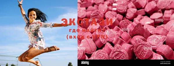 стафф Ростов