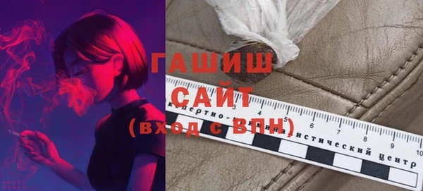 кокаин Заводоуковск