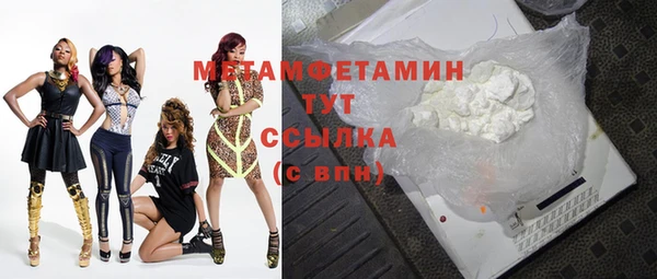 крисы Зерноград