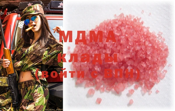 крисы Зерноград
