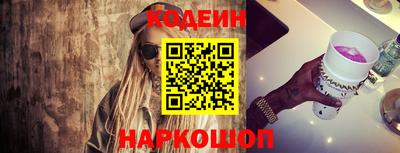 apvp Апшеронск