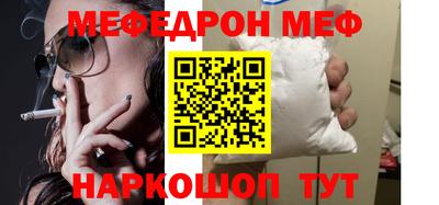 apvp Апшеронск