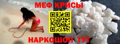 марихуана Апрелевка