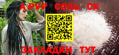 мяу мяу мука Конаково