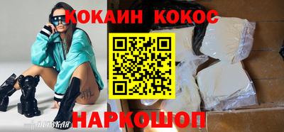 ПСИЛОЦИБИНОВЫЕ ГРИБЫ Коммунар