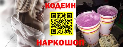 мяу мяу мука Конаково