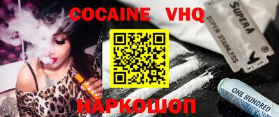 ПСИЛОЦИБИНОВЫЕ ГРИБЫ Коммунар