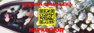 мяу мяу мука Конаково