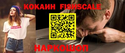 ПСИЛОЦИБИНОВЫЕ ГРИБЫ Коммунар
