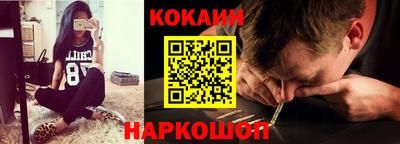 мяу мяу мука Конаково