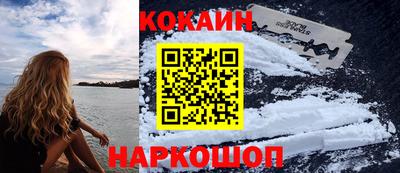 ПСИЛОЦИБИНОВЫЕ ГРИБЫ Коммунар