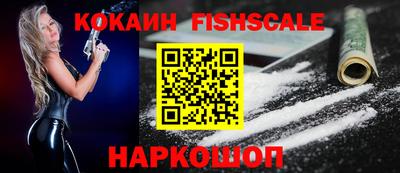 дурь Комсомольск-на-Амуре