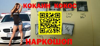 дурь Комсомольск-на-Амуре