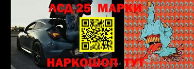 мяу мяу мука Конаково