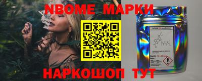 дурь Комсомольск-на-Амуре