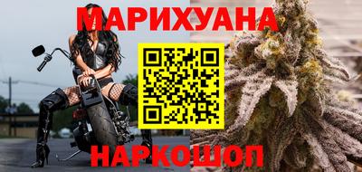 ПСИЛОЦИБИНОВЫЕ ГРИБЫ Коммунар