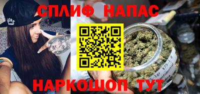 apvp Апшеронск