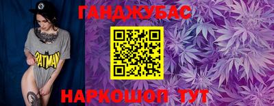 apvp Апшеронск