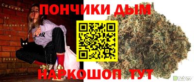 стафф Аргун