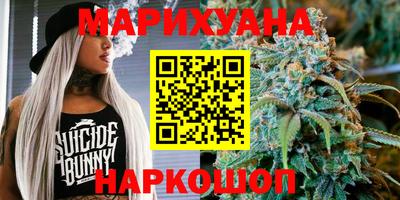 дурь Комсомольск-на-Амуре