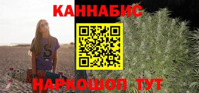 дурь Комсомольск-на-Амуре