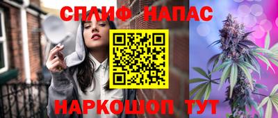 дурь Комсомольск-на-Амуре