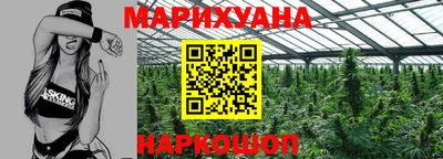 ПСИЛОЦИБИНОВЫЕ ГРИБЫ Коммунар
