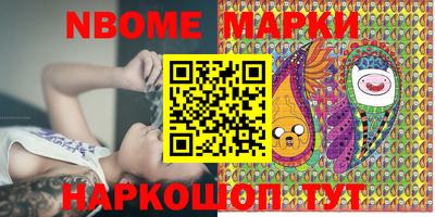 ПСИЛОЦИБИНОВЫЕ ГРИБЫ Коммунар