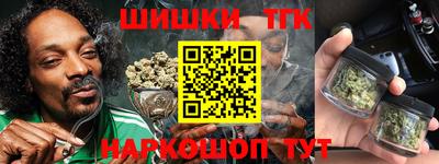 мяу мяу мука Конаково