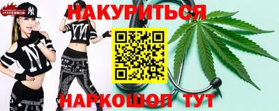 ПСИЛОЦИБИНОВЫЕ ГРИБЫ Коммунар