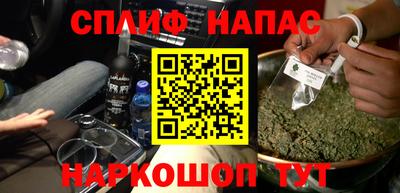 ПСИЛОЦИБИНОВЫЕ ГРИБЫ Коммунар
