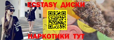 дурь Комсомольск-на-Амуре