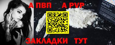 ПСИЛОЦИБИНОВЫЕ ГРИБЫ Коммунар