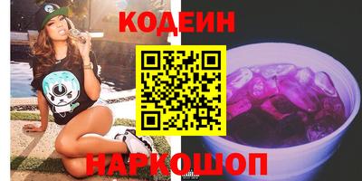 ПСИЛОЦИБИНОВЫЕ ГРИБЫ Коммунар