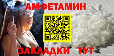 ПСИЛОЦИБИНОВЫЕ ГРИБЫ Коммунар
