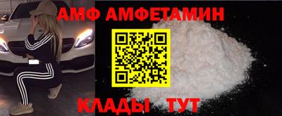 ПСИЛОЦИБИНОВЫЕ ГРИБЫ Коммунар