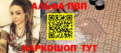 мяу мяу мука Конаково