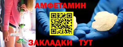 ПСИЛОЦИБИНОВЫЕ ГРИБЫ Коммунар