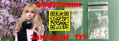 мяу мяу мука Конаково