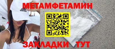 apvp Апшеронск